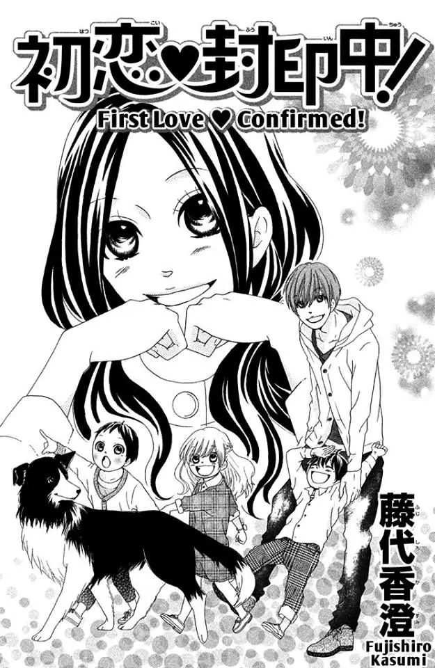 First Love Confirmed (2017) - Capítulo - Página 4 - LectorTMOo