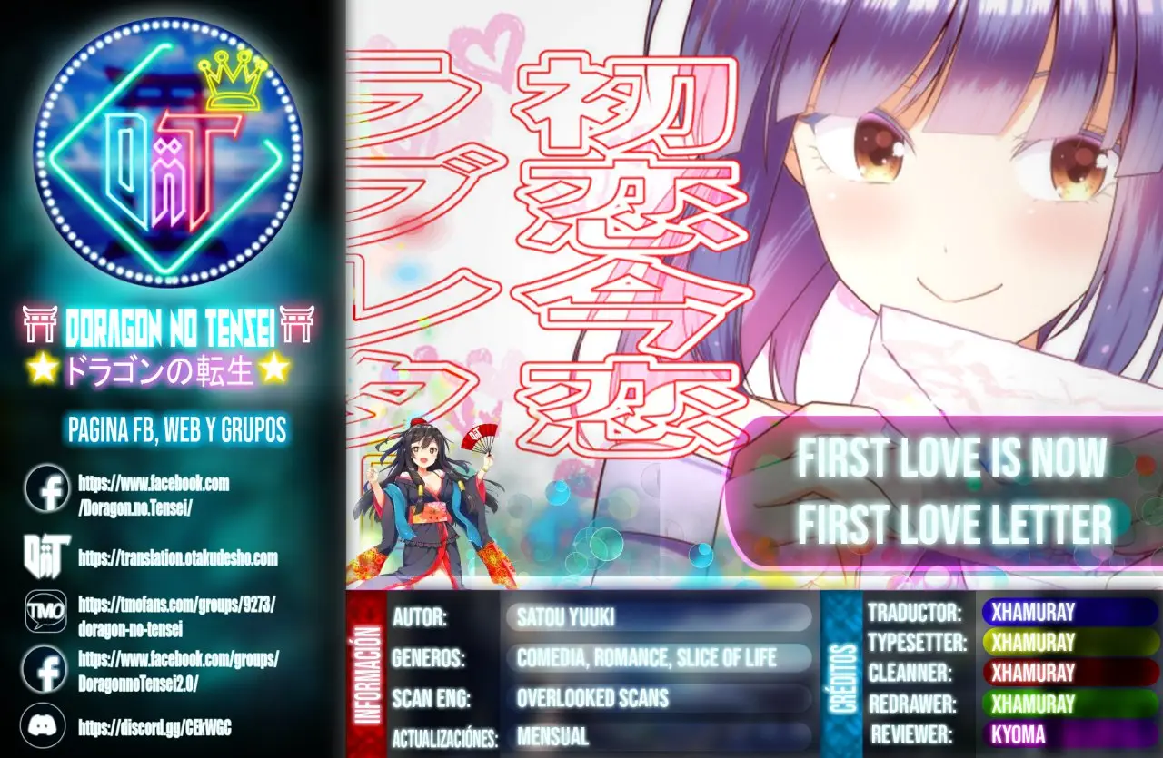 First Love is Now First Love Letter - Capítulo 1 - Página 1 - LectorTMOo