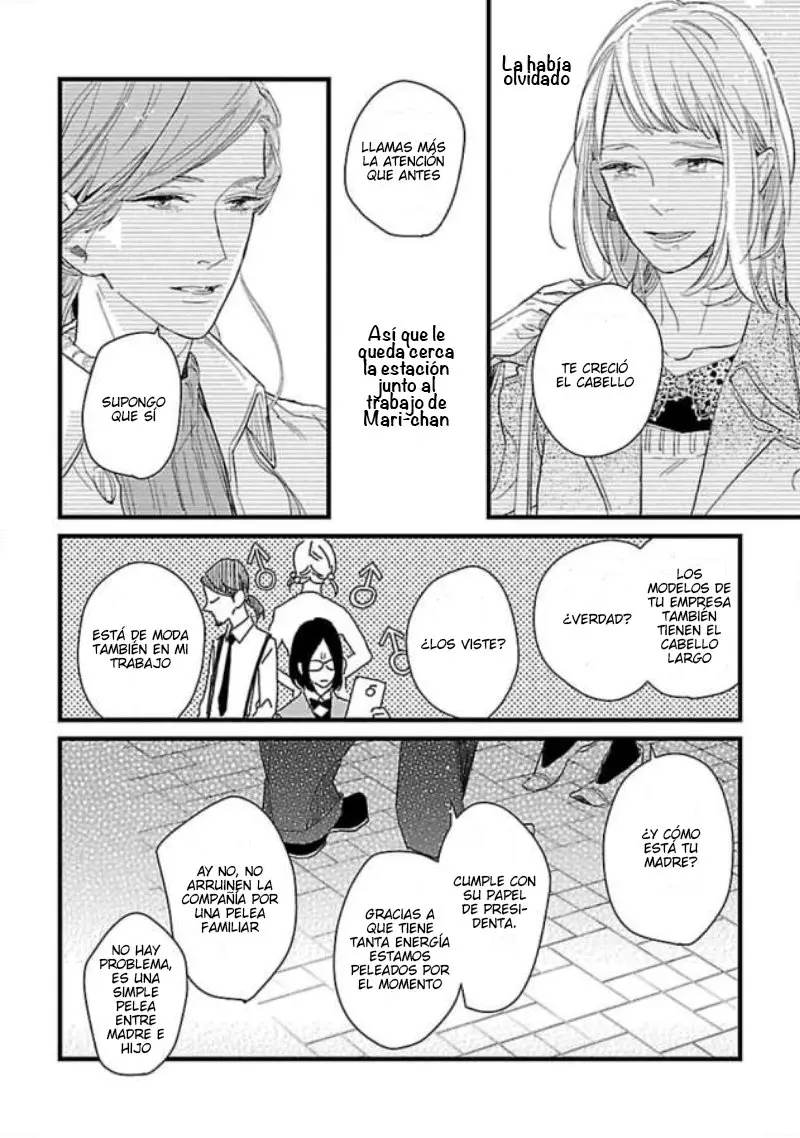 First Love of 860,000 Yen (2018) - Capítulo 2 - Página 21 - LectorTMOo