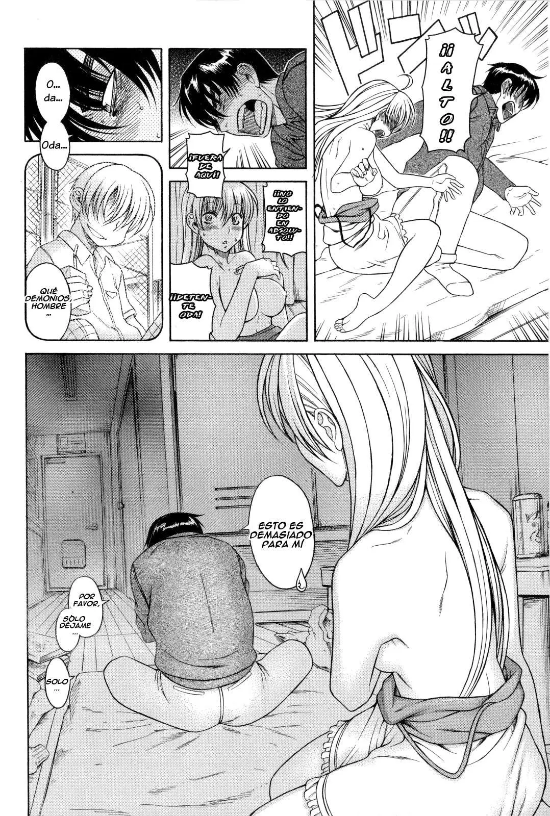 First Night First Morning (2009) - Capítulo 1 - Página 10 - LectorTMOo