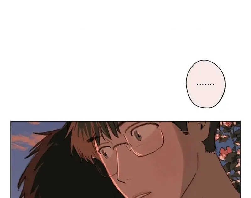 Primer Verano (First of Summers) (2024) - Capítulo 8 - Página 24 - LectorTMOo