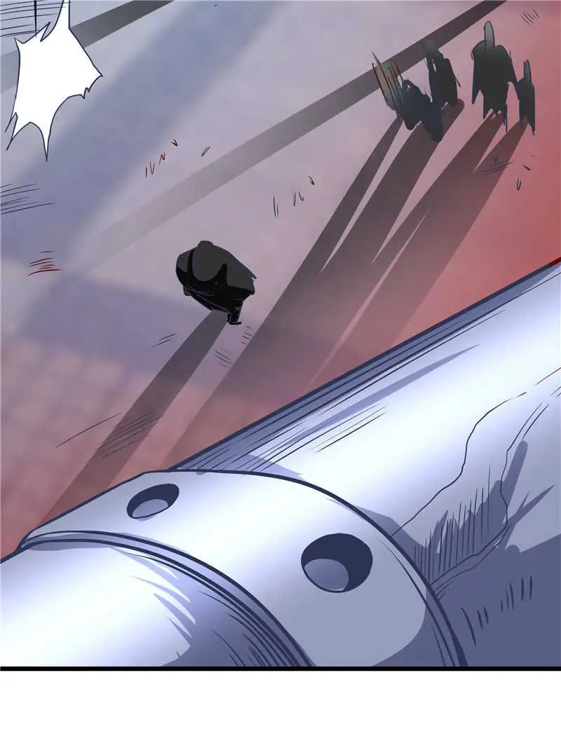 First Rate Master (2018) - Capítulo 32 - Página 41 - LectorTMOo