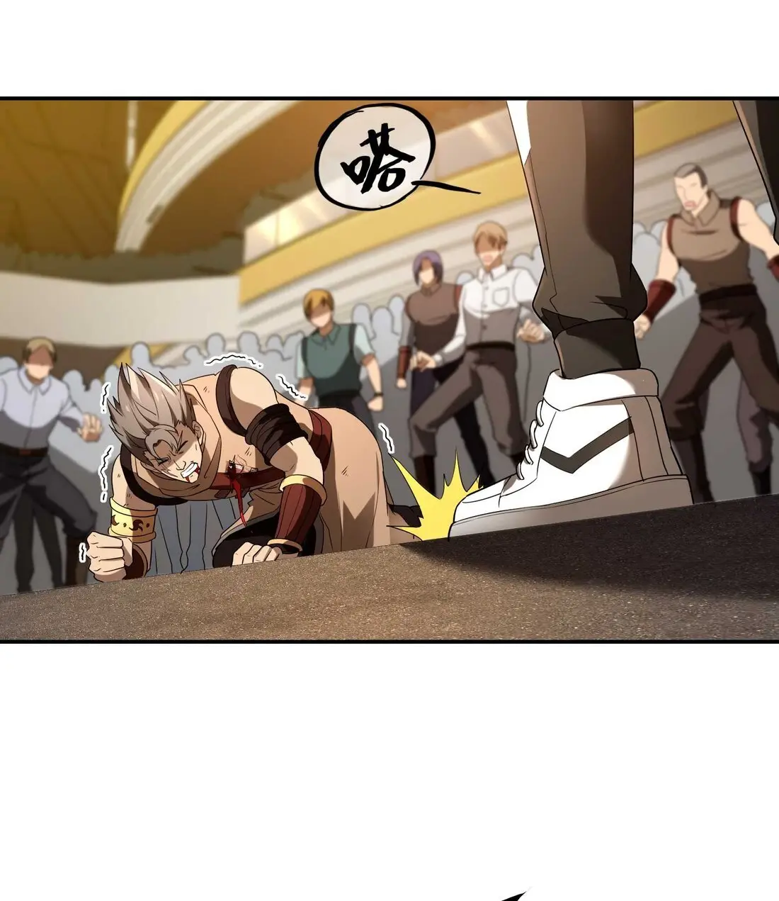 Primer Yerno (First Son In Law) - Capítulo 104 - Página 36 - LectorTMOo