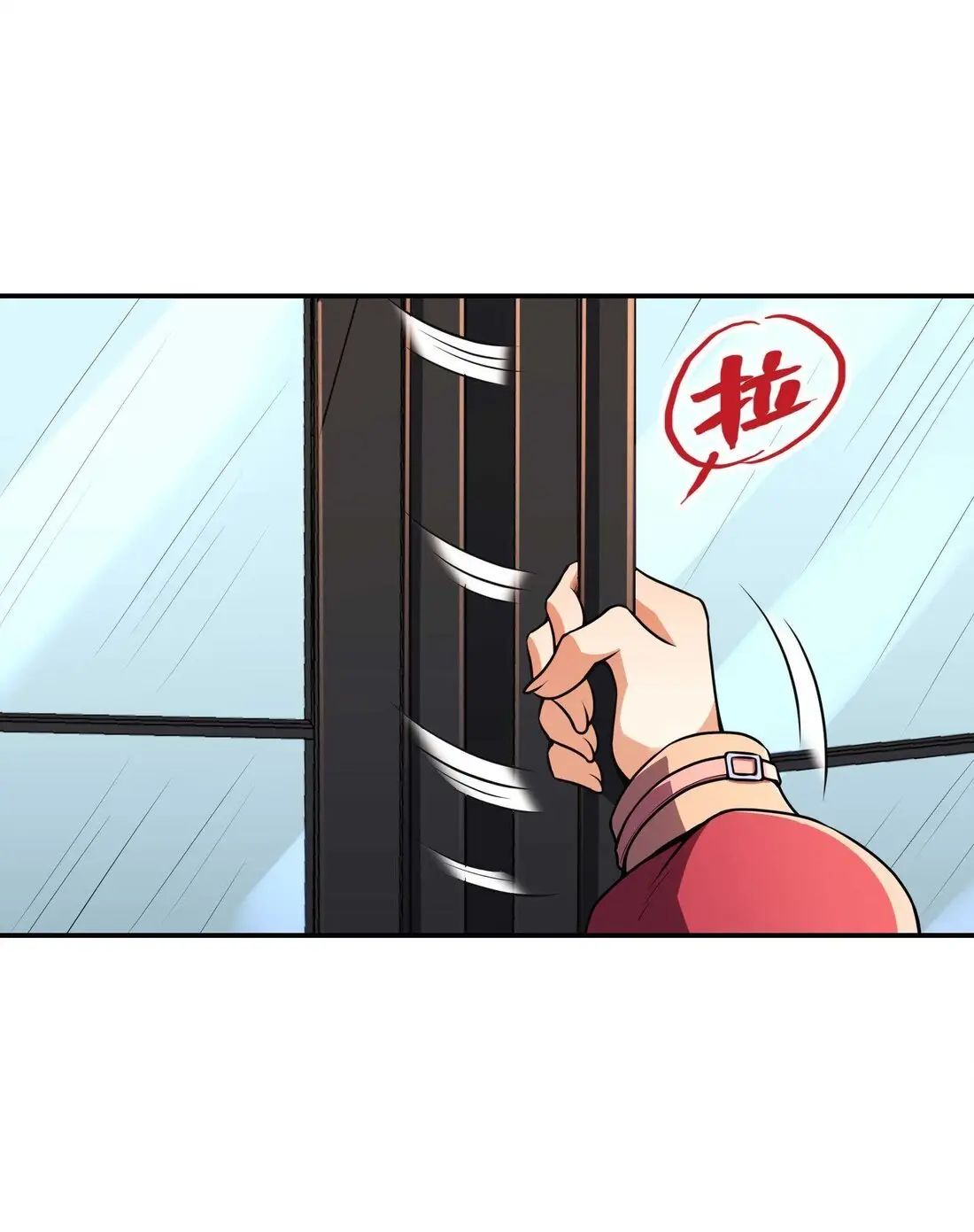 Primer Yerno (First Son In Law) - Capítulo 105 - Página 29 - LectorTMOo