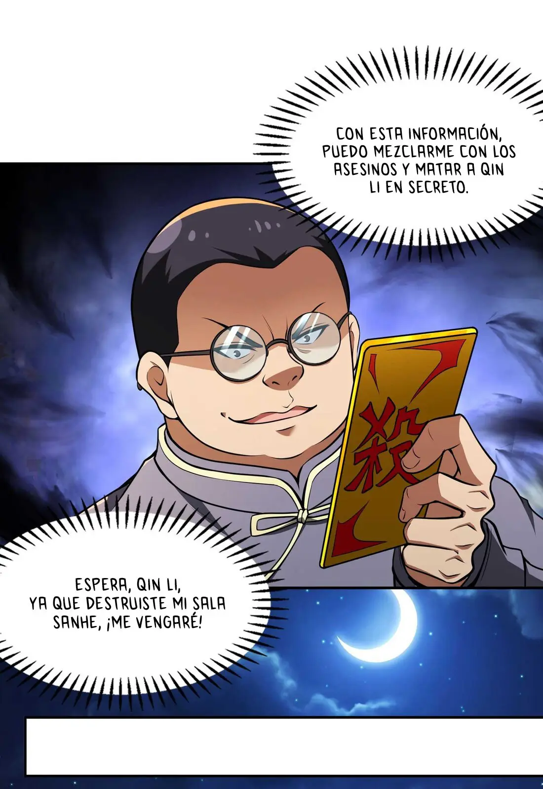 Primer Yerno (First Son In Law) - Capítulo 107 - Página 31 - LectorTMOo