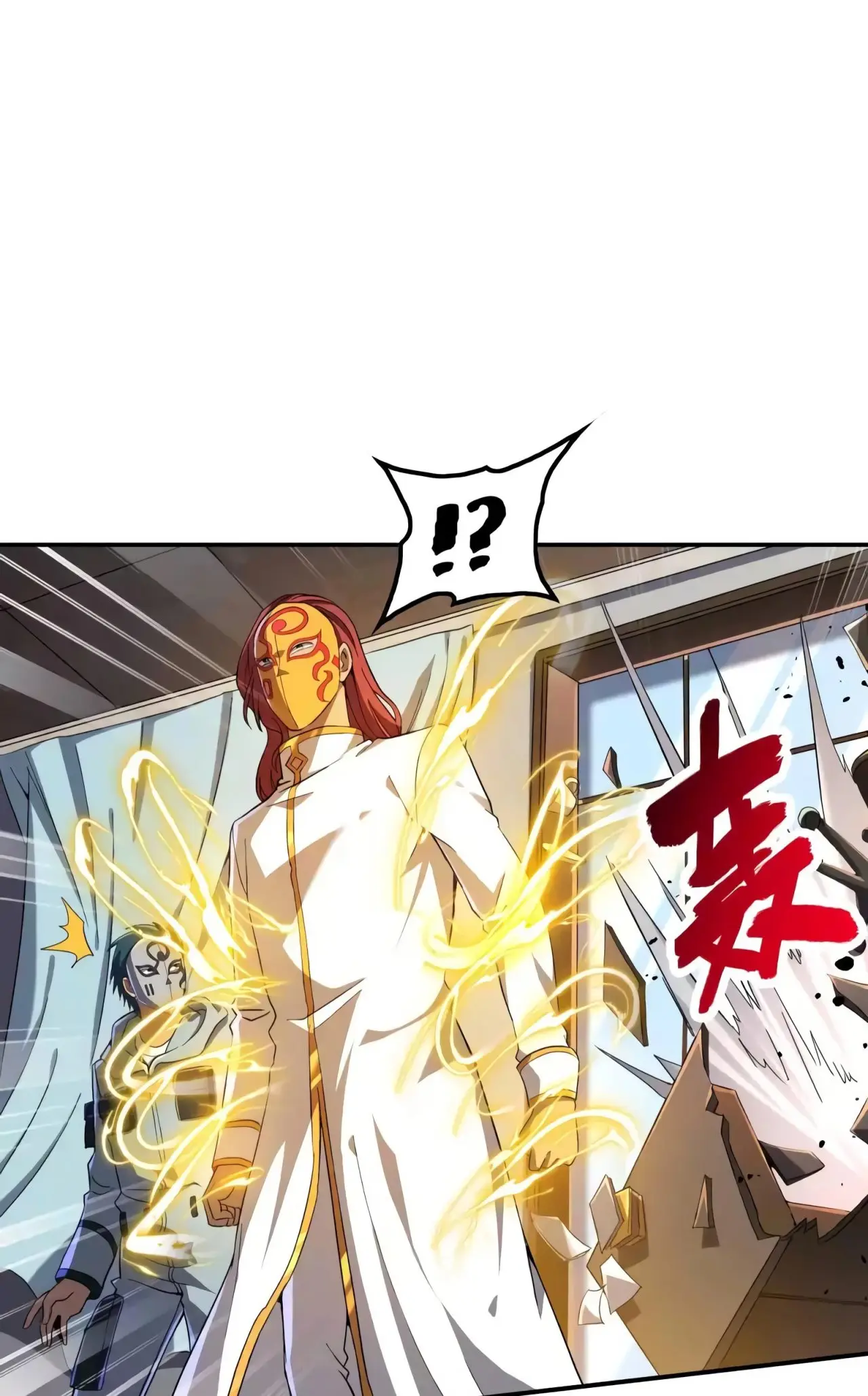 Primer Yerno (First Son In Law) - Capítulo 115 - Página 13 - LectorTMOo