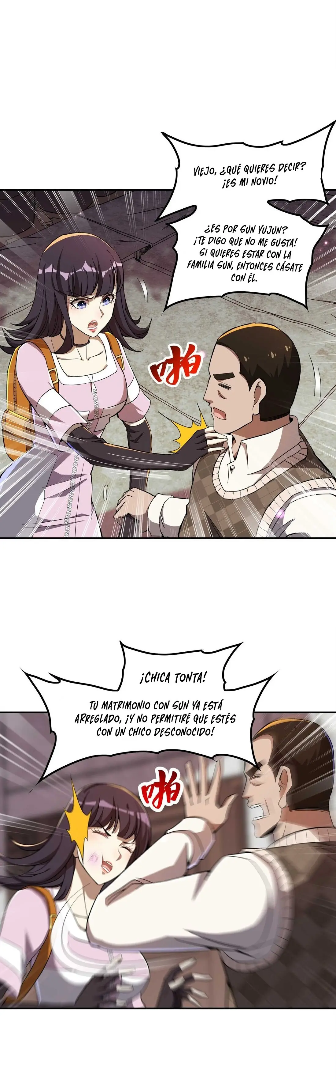 Primer Yerno (First Son In Law) - Capítulo 117 - Página 12 - LectorTMOo