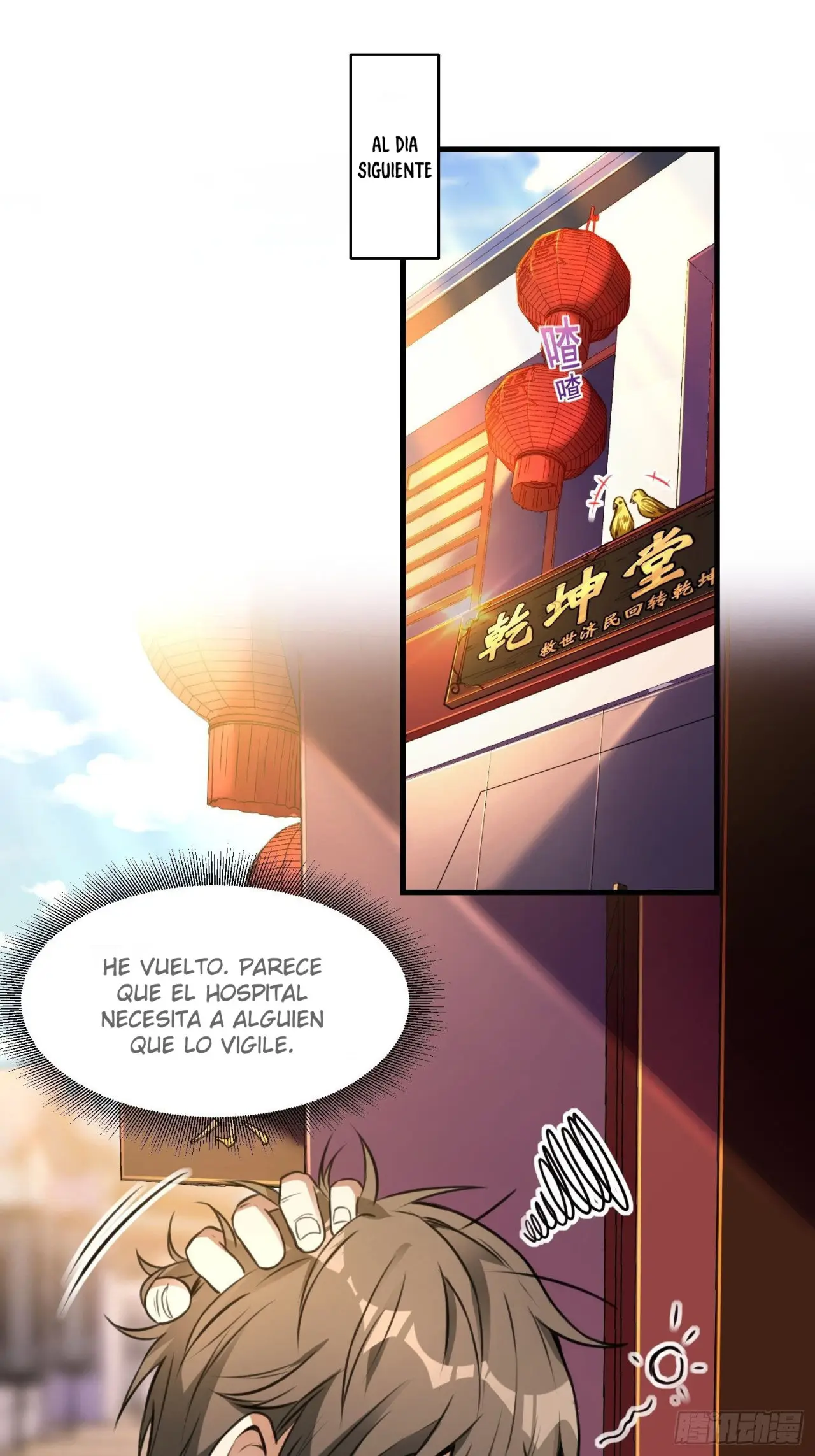 Primer Yerno (First Son In Law) - Capítulo 13 - Página 14 - LectorTMOo