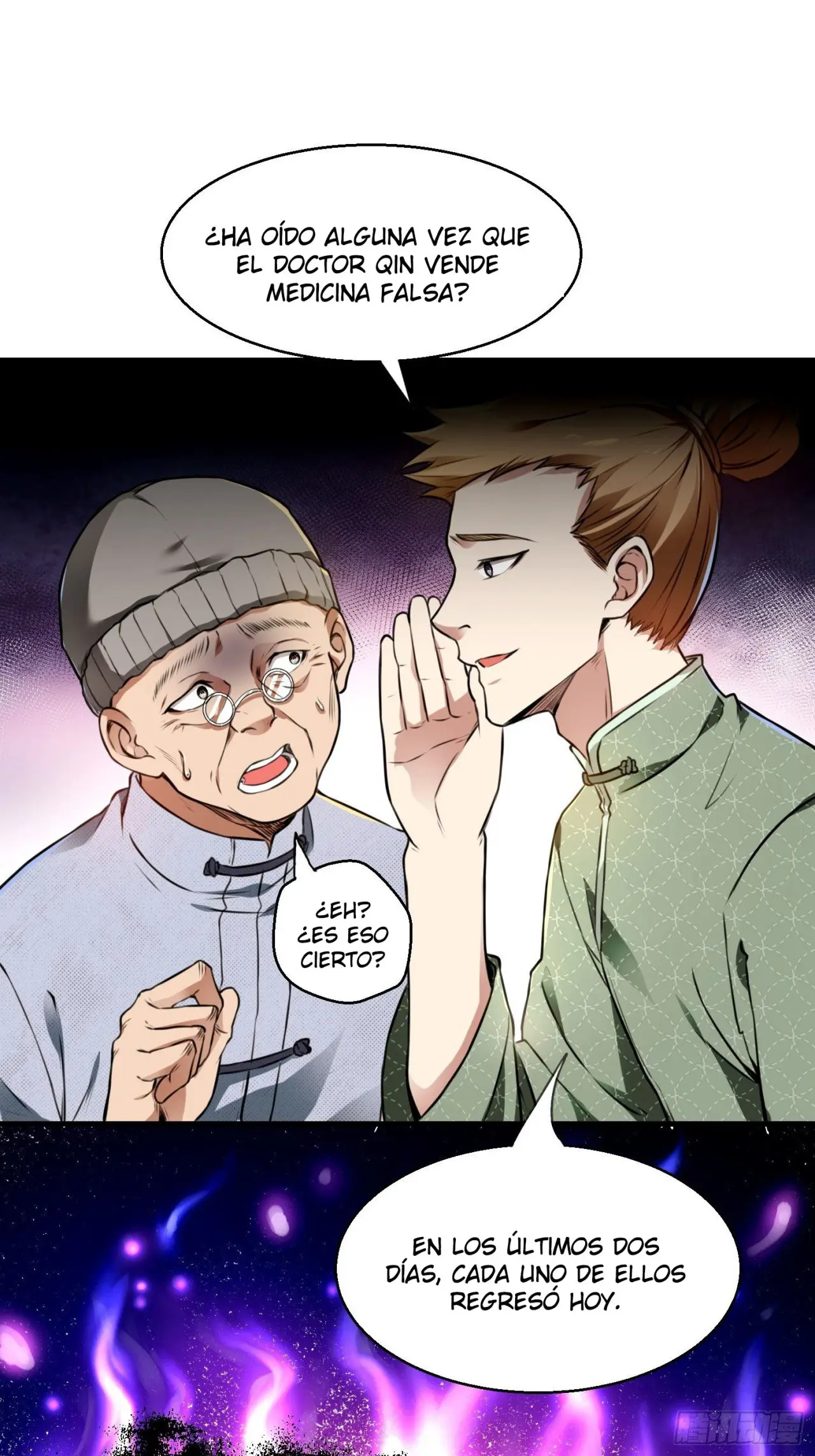 Primer Yerno (First Son In Law) - Capítulo 13 - Página 24 - LectorTMOo