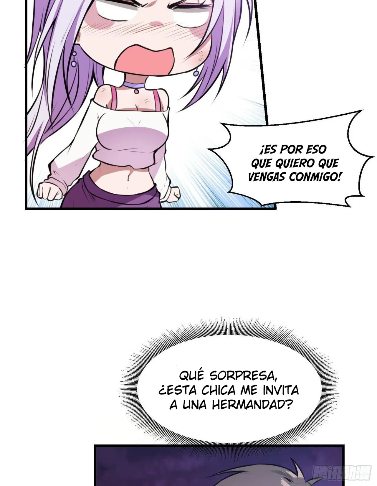 Primer Yerno (First Son In Law) - Capítulo 16 - Página 11 - LectorTMOo