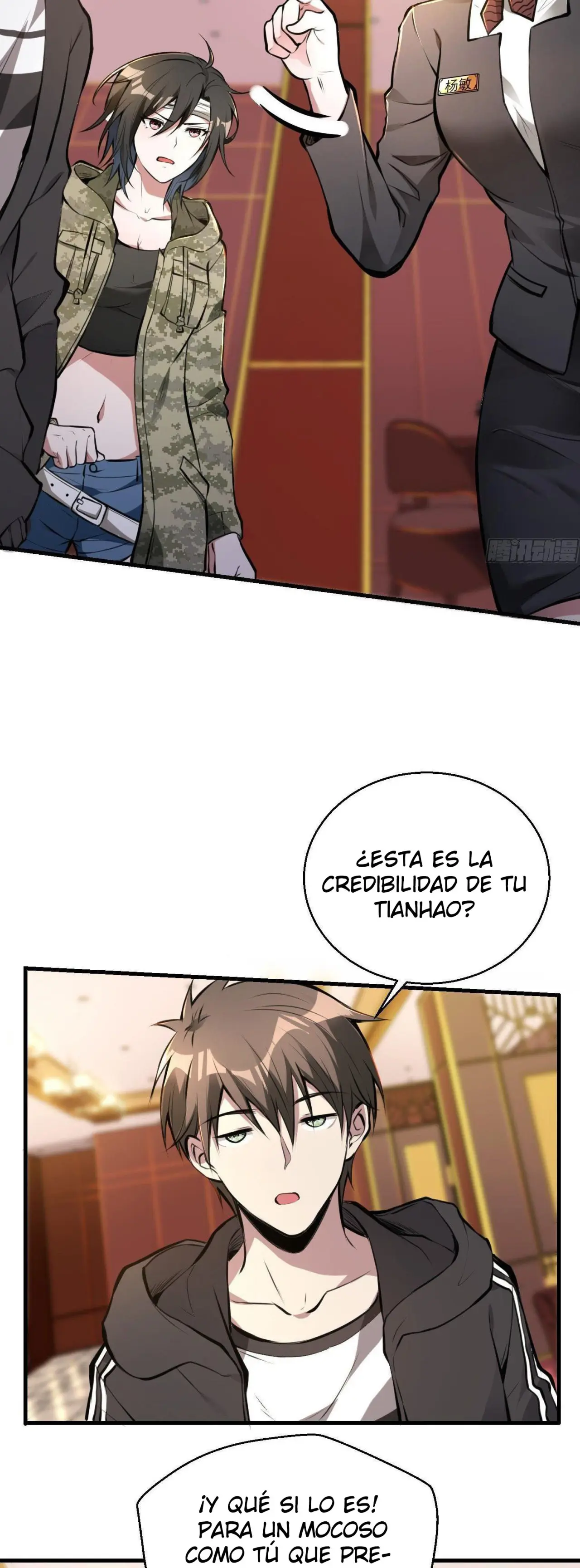 Primer Yerno (First Son In Law) - Capítulo 16 - Página 38 - LectorTMOo