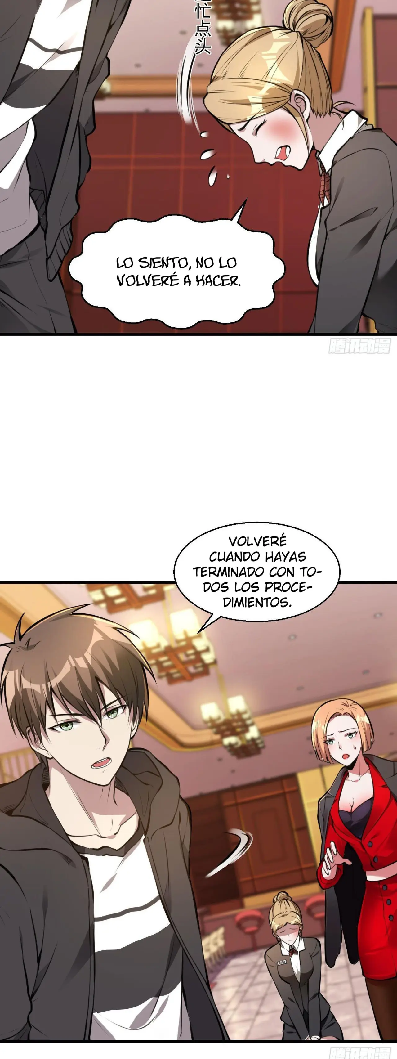 Primer Yerno (First Son In Law) - Capítulo 16 - Página 47 - LectorTMOo