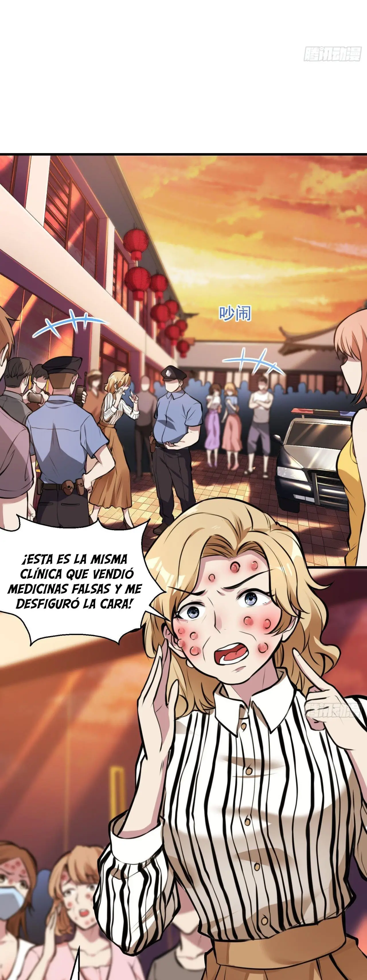 Primer Yerno (First Son In Law) - Capítulo 16 - Página 52 - LectorTMOo