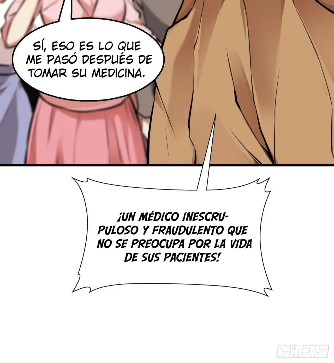 Primer Yerno (First Son In Law) - Capítulo 16 - Página 53 - LectorTMOo