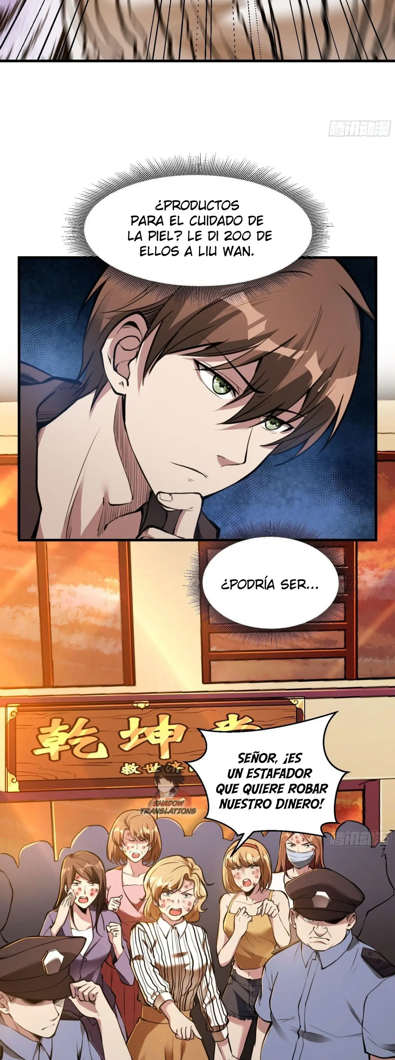 Primer Yerno (First Son In Law) - Capítulo 17 - Página 5 - LectorTMOo