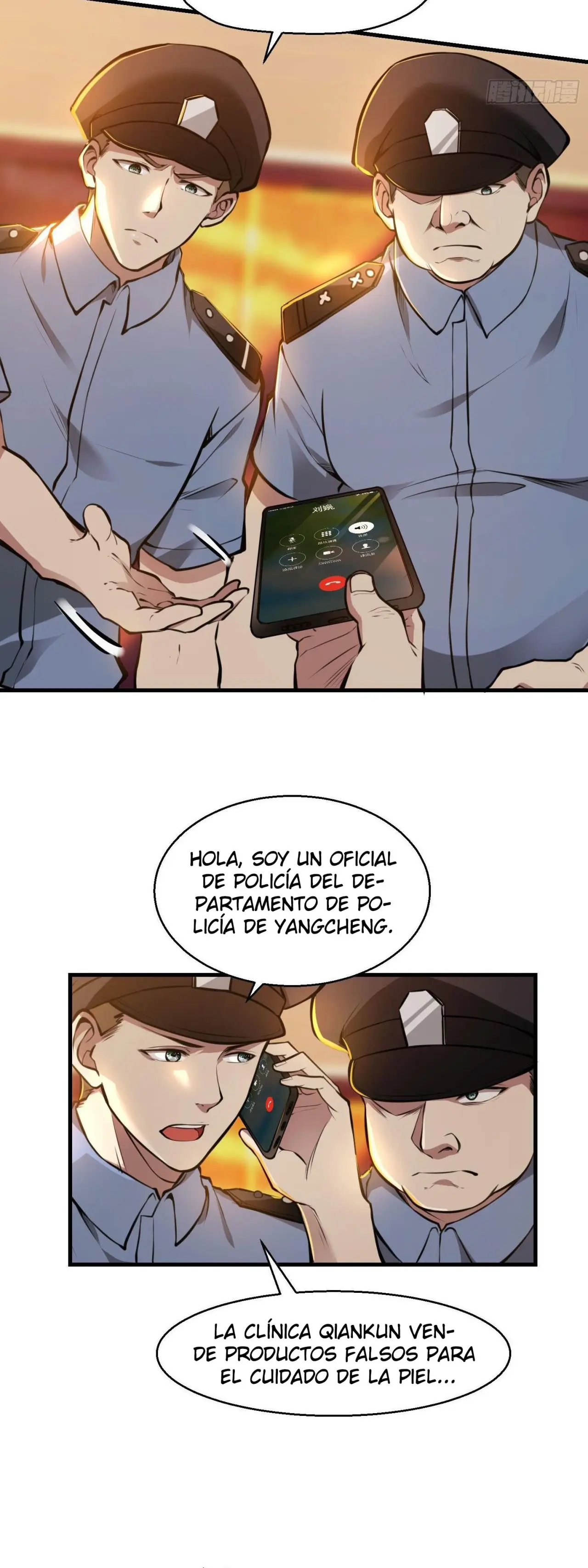 Primer Yerno (First Son In Law) - Capítulo 17 - Página 11 - LectorTMOo