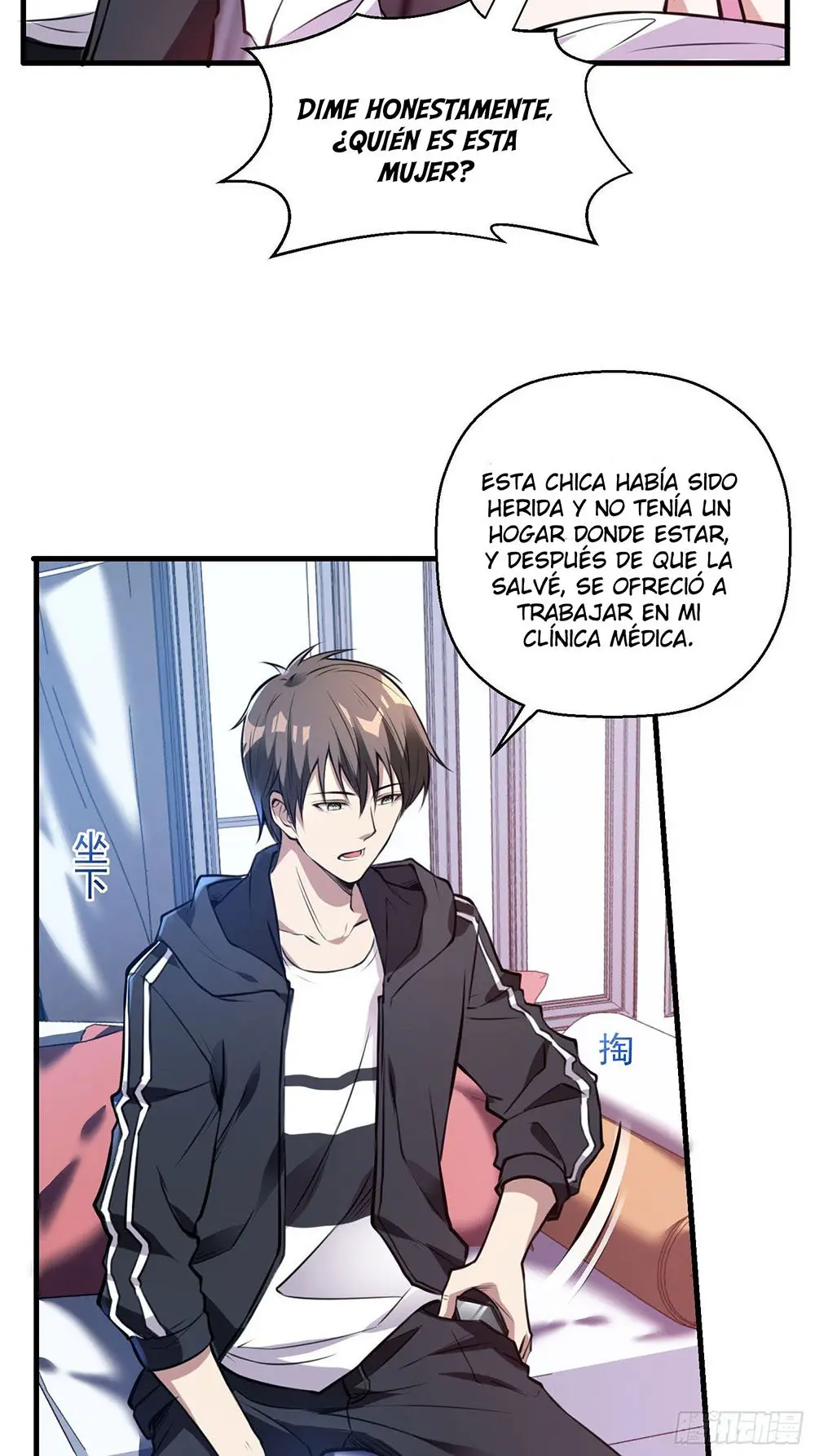 Primer Yerno (First Son In Law) - Capítulo 19 - Página 7 - LectorTMOo