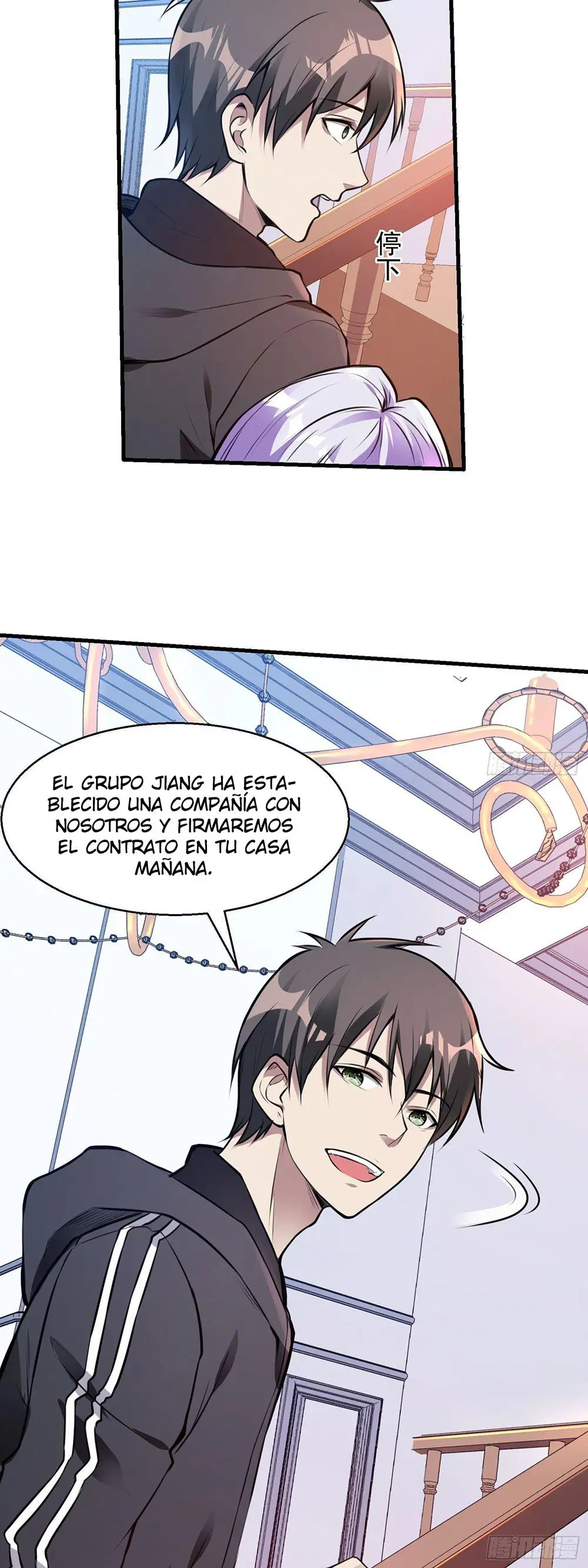 Primer Yerno (First Son In Law) - Capítulo 19 - Página 17 - LectorTMOo