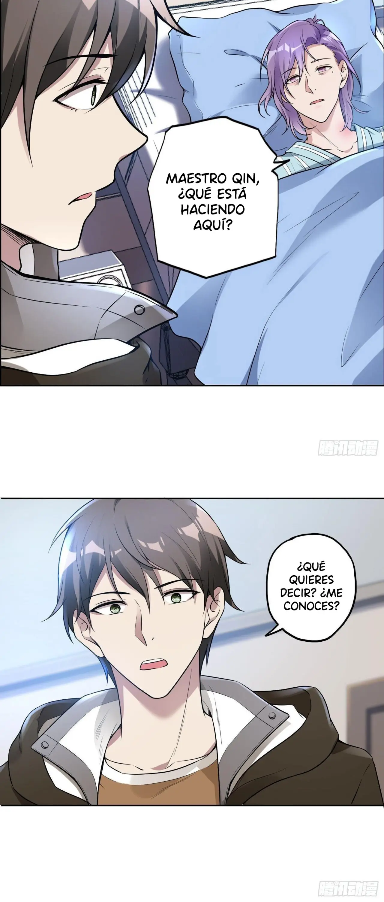 Primer Yerno (First Son In Law) - Capítulo 27 - Página 17 - LectorTMOo