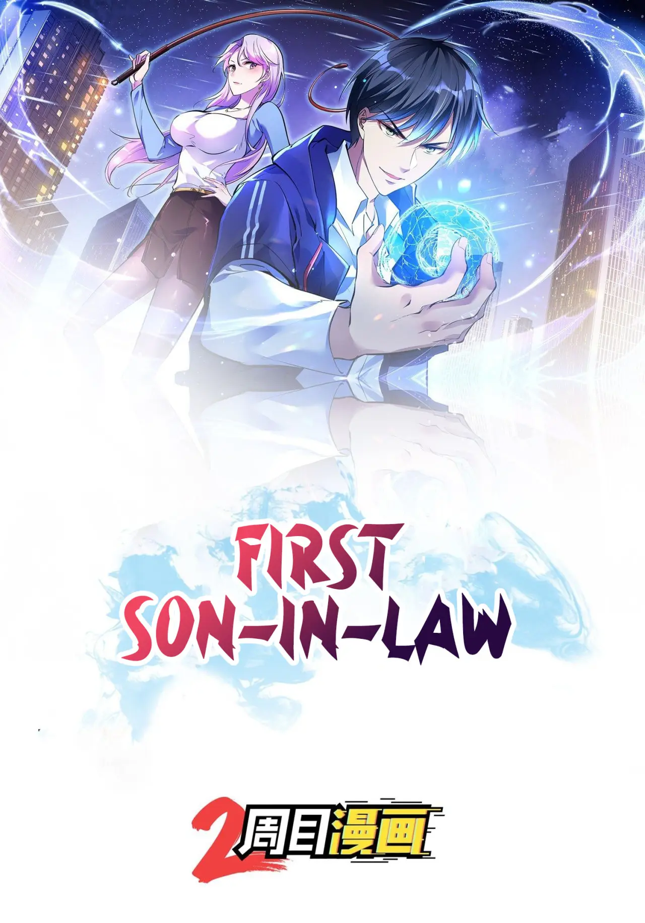 Primer Yerno (First Son In Law) - Capítulo 31 - Página 2 - LectorTMOo