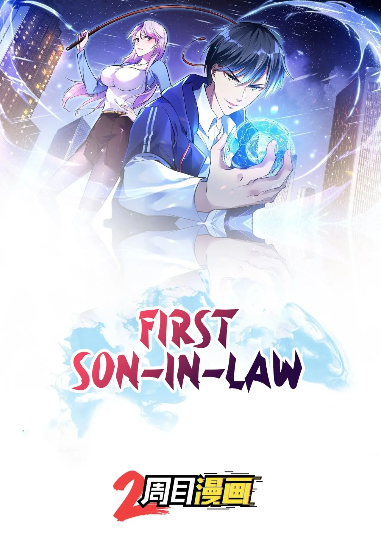 Primer Yerno (First Son In Law) - Capítulo 32 - Página 2 - LectorTMOo