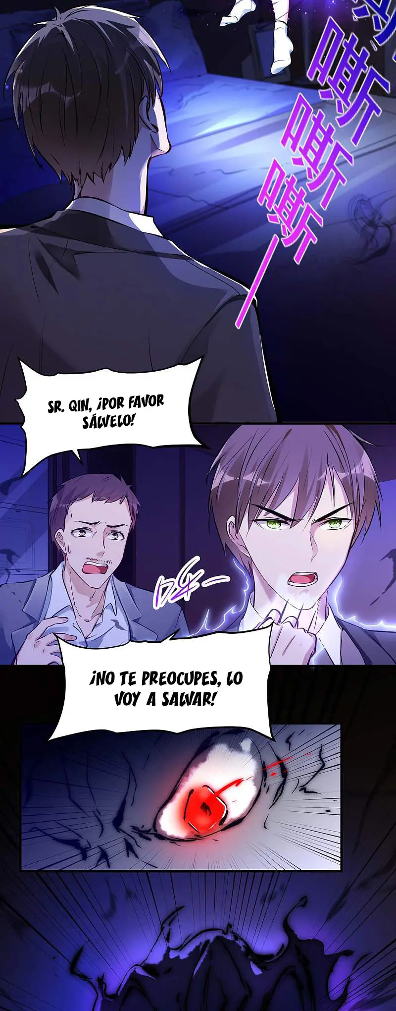 Primer Yerno (First Son In Law) - Capítulo 5 - Página 22 - LectorTMOo