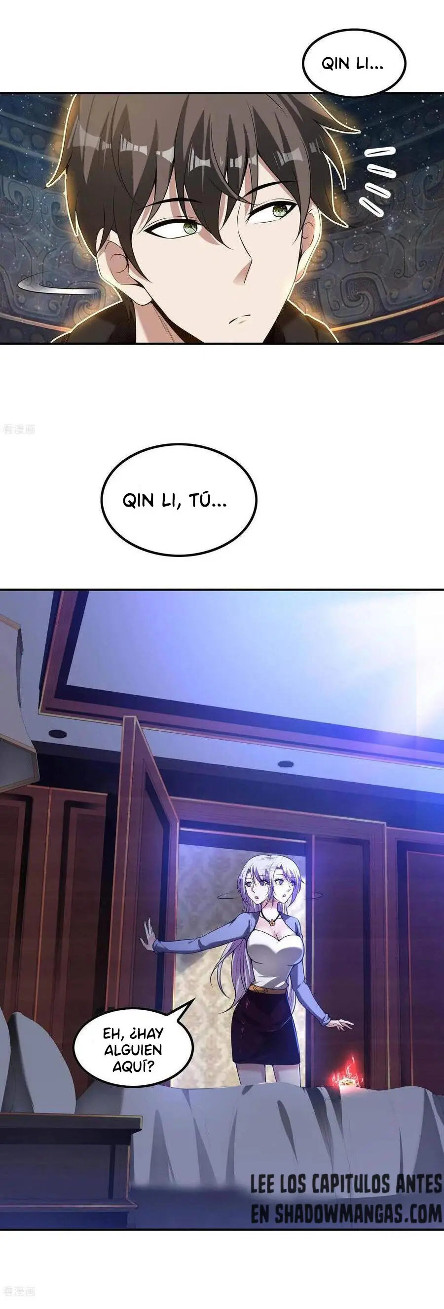 Primer Yerno (First Son In Law) - Capítulo 62 - Página 25 - LectorTMOo