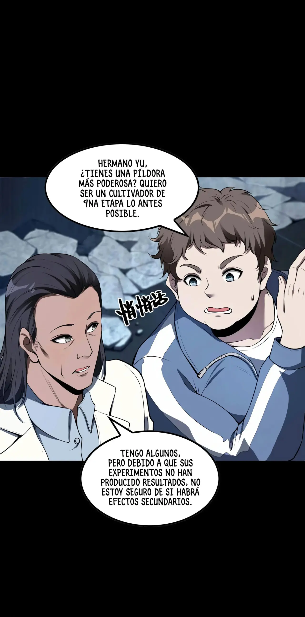 Primer Yerno (First Son In Law) - Capítulo 69 - Página 17 - LectorTMOo