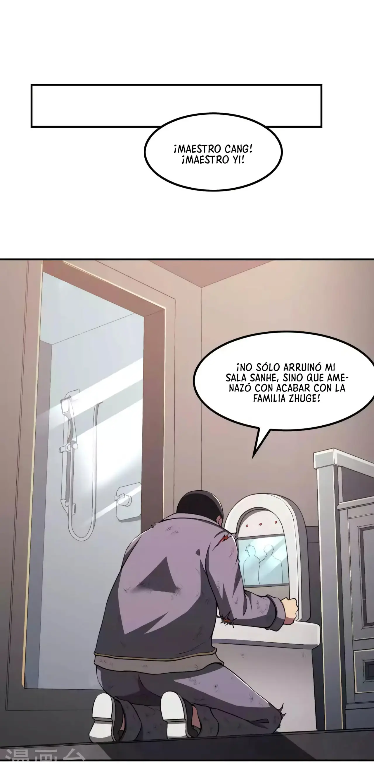 Primer Yerno (First Son In Law) - Capítulo 95 - Página 25 - LectorTMOo