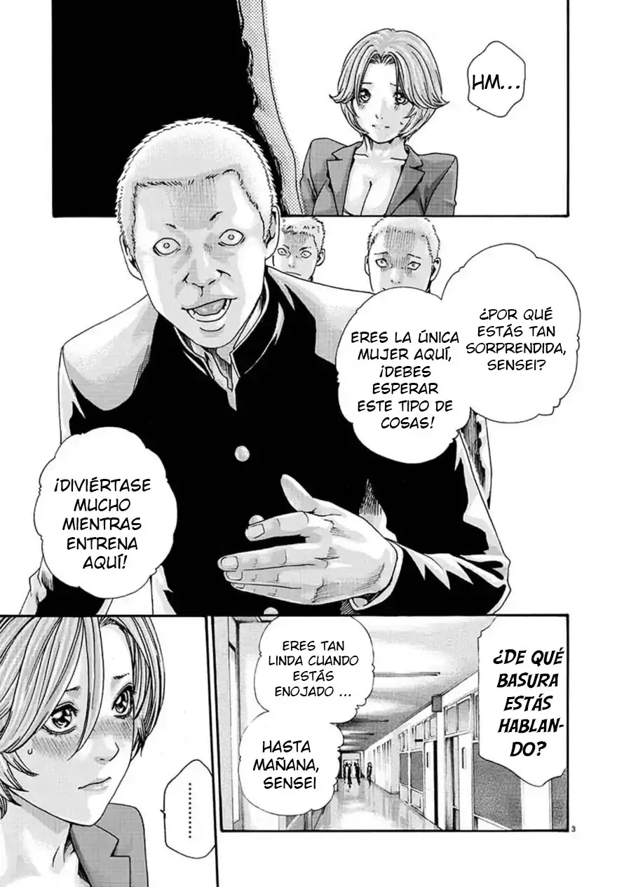 First Teacher - Capítulo 1 - Página 5 - LectorTMOo