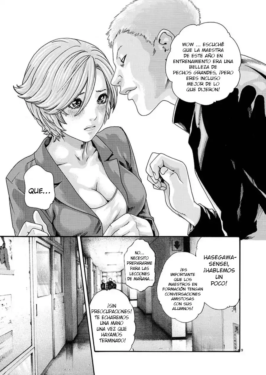 First Teacher - Capítulo 1 - Página 11 - LectorTMOo