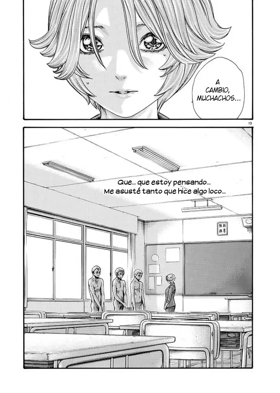 First Teacher - Capítulo 1 - Página 15 - LectorTMOo