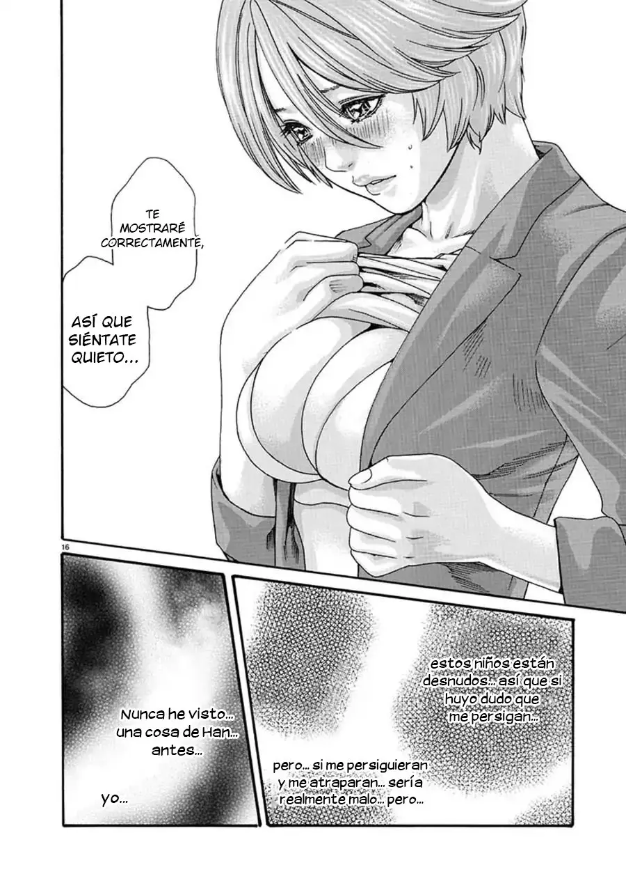 First Teacher - Capítulo 1 - Página 18 - LectorTMOo