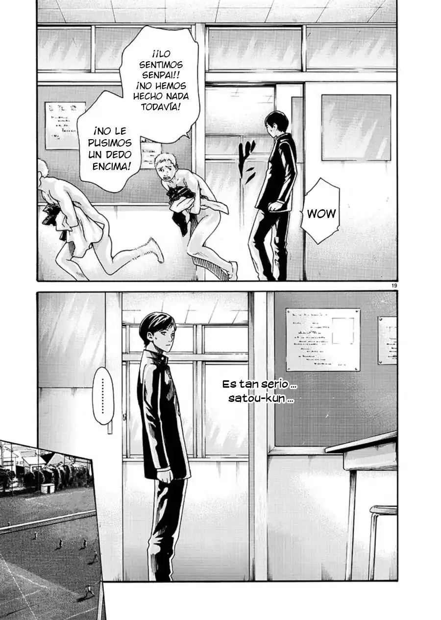 First Teacher - Capítulo 1 - Página 21 - LectorTMOo