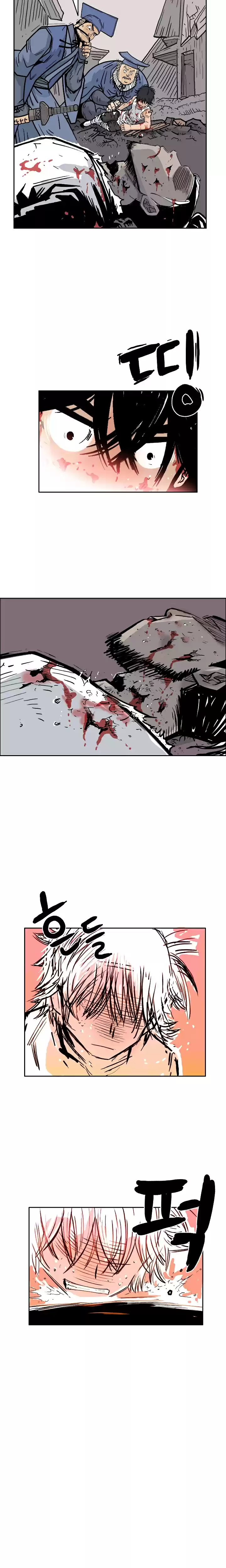 Fist demon of mount hua (2021) - Capítulo 1 - Página 18 - LectorTMOo