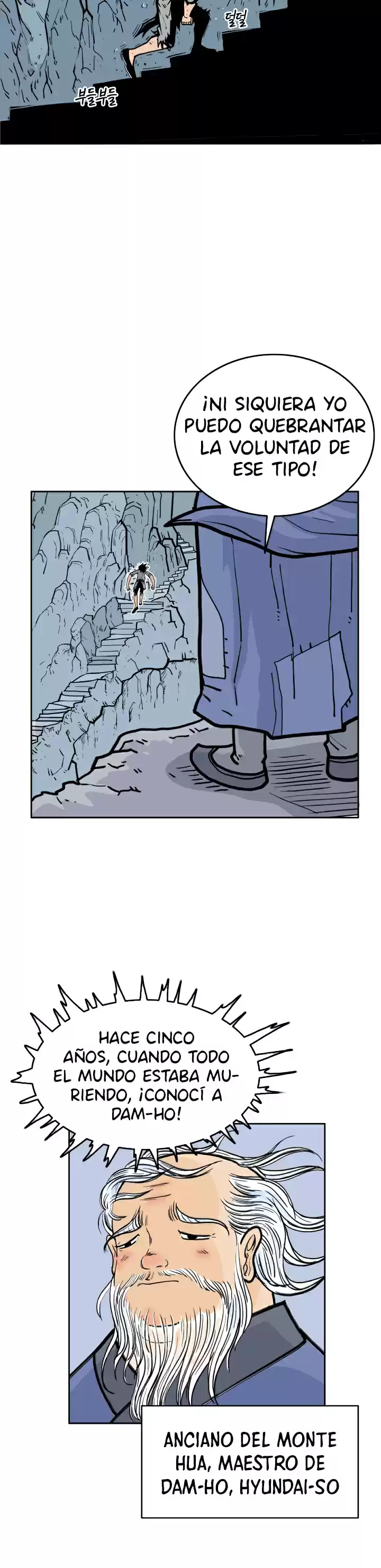 Fist demon of mount hua (2021) - Capítulo 1 - Página 23 - LectorTMOo