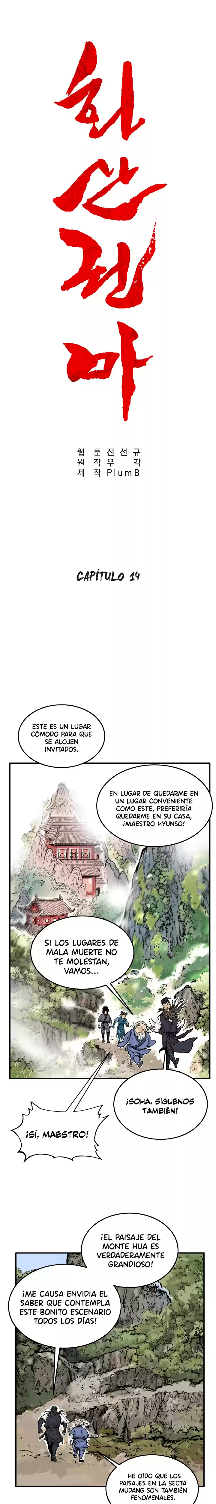 Fist demon of mount hua (2021) - Capítulo 14 - Página 4 - LectorTMOo