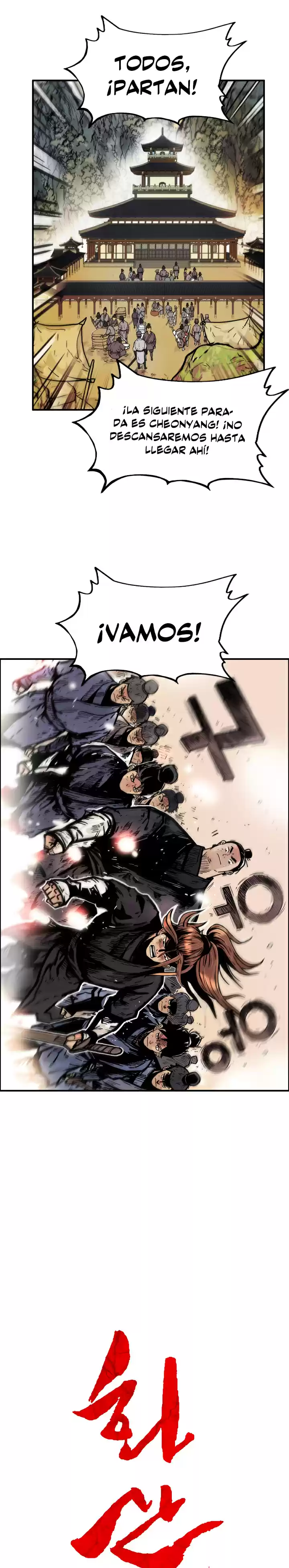 Fist demon of mount hua (2021) - Capítulo 15 - Página 3 - LectorTMOo