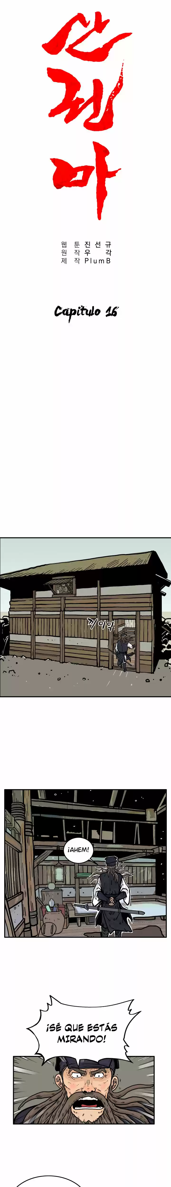 Fist demon of mount hua (2021) - Capítulo 16 - Página 13 - LectorTMOo