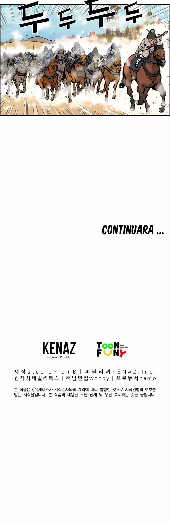 Fist demon of mount hua (2021) - Capítulo 16 - Página 24 - LectorTMOo