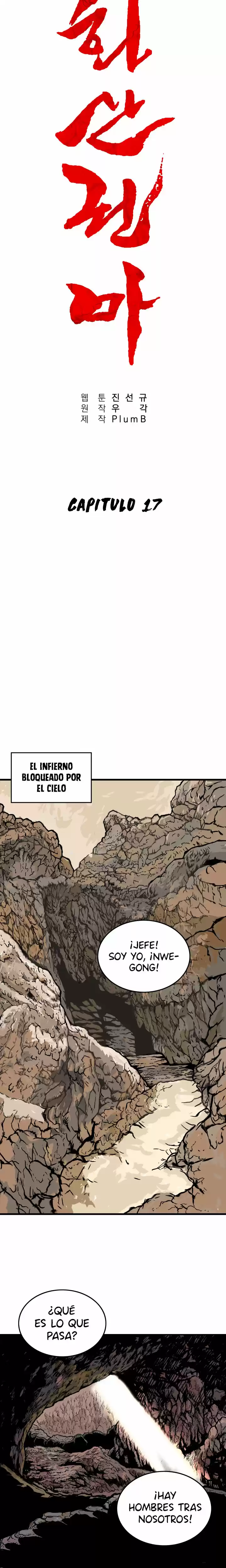 Fist demon of mount hua (2021) - Capítulo 17 - Página 5 - LectorTMOo