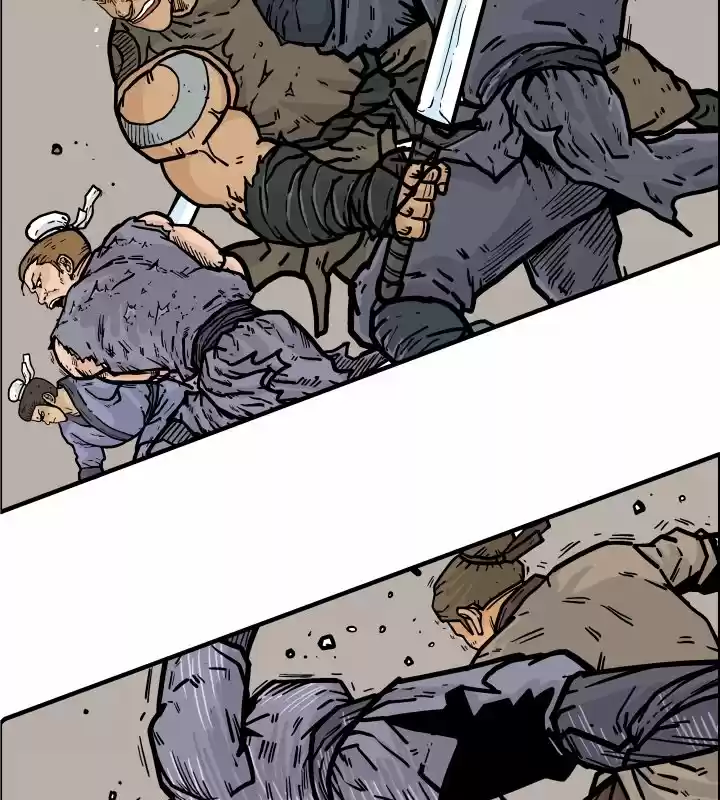 Fist demon of mount hua (2021) - Capítulo 17 - Página 20 - LectorTMOo