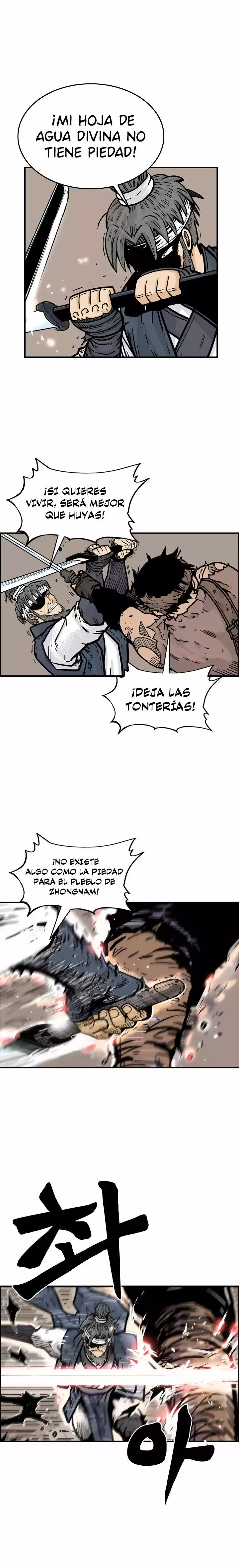 Fist demon of mount hua (2021) - Capítulo 18 - Página 11 - LectorTMOo