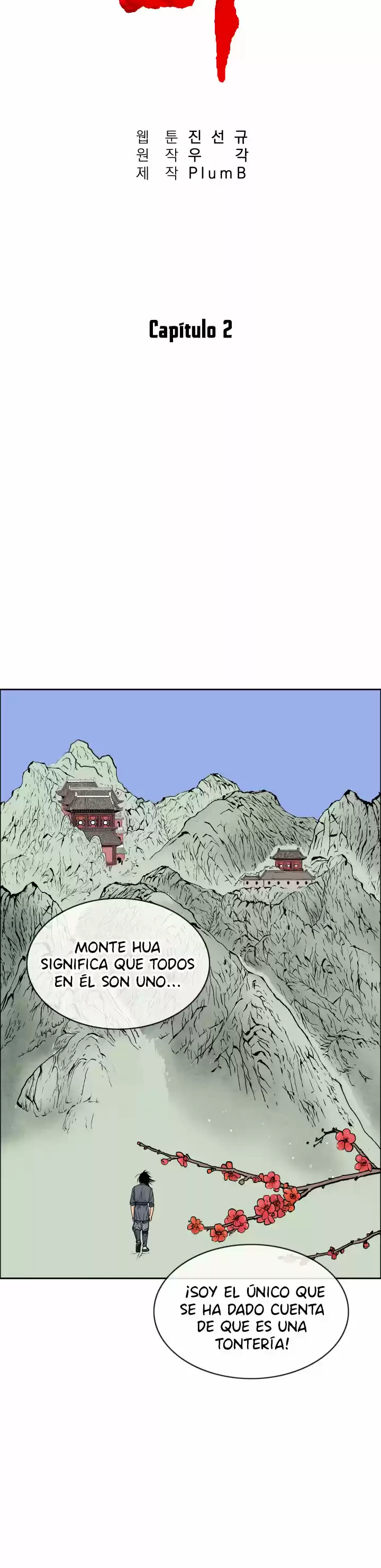Fist demon of mount hua (2021) - Capítulo 2 - Página 9 - LectorTMOo