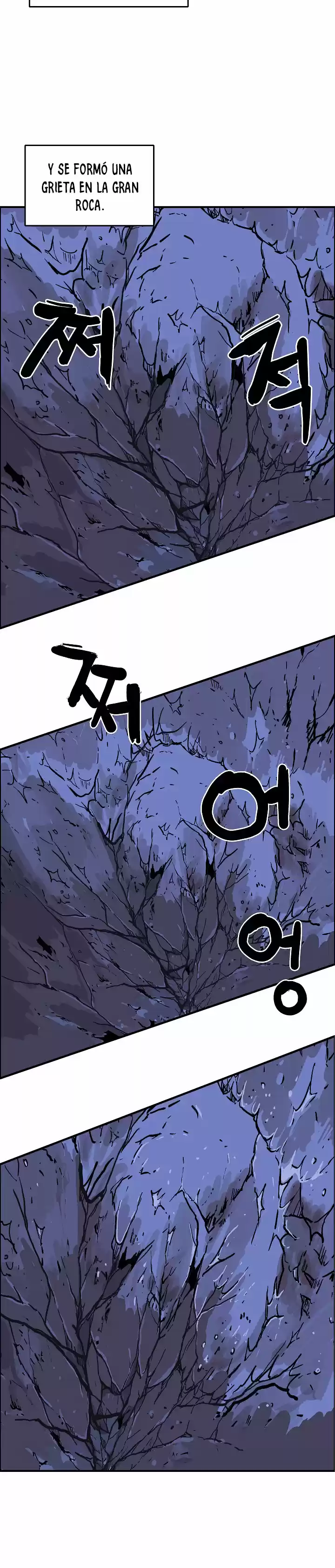Fist demon of mount hua (2021) - Capítulo 23 - Página 6 - LectorTMOo