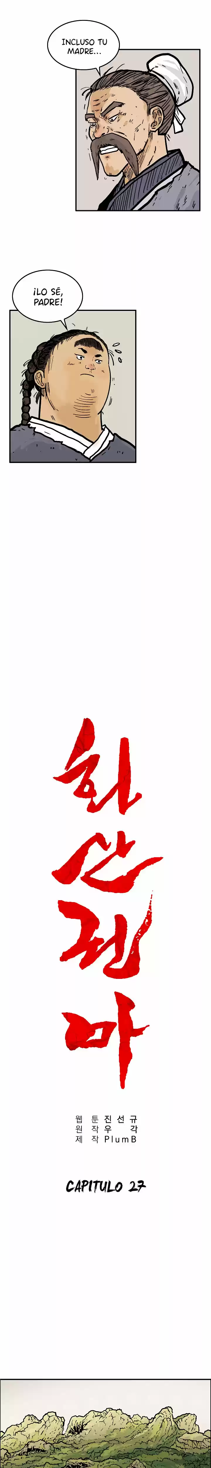 Fist demon of mount hua (2021) - Capítulo 27 - Página 6 - LectorTMOo