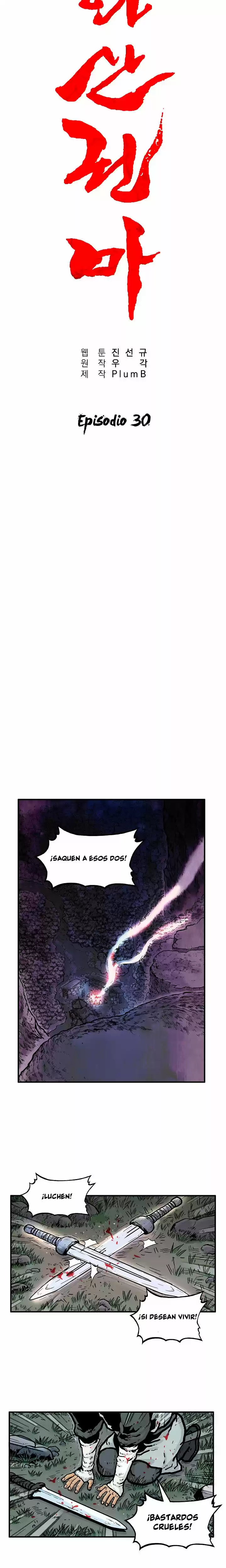 Fist demon of mount hua (2021) - Capítulo 30 - Página 4 - LectorTMOo