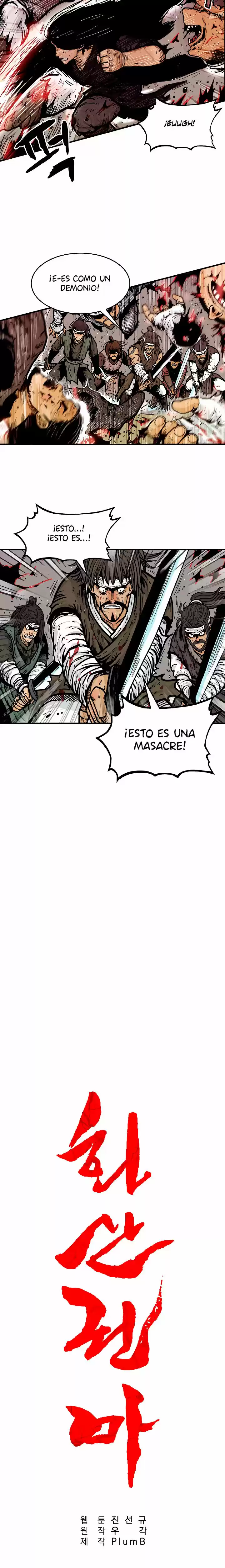 Fist demon of mount hua (2021) - Capítulo 32 - Página 4 - LectorTMOo