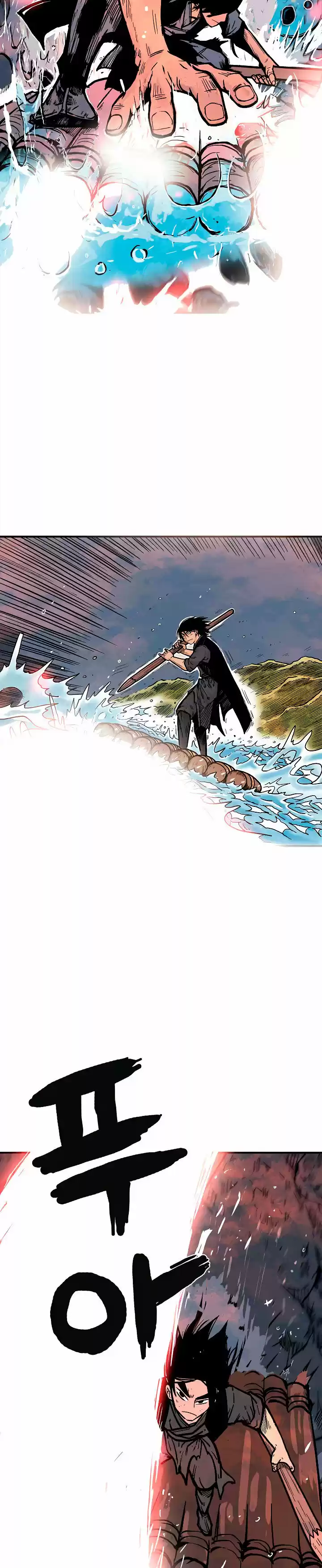 Fist demon of mount hua (2021) - Capítulo 37 - Página 14 - LectorTMOo