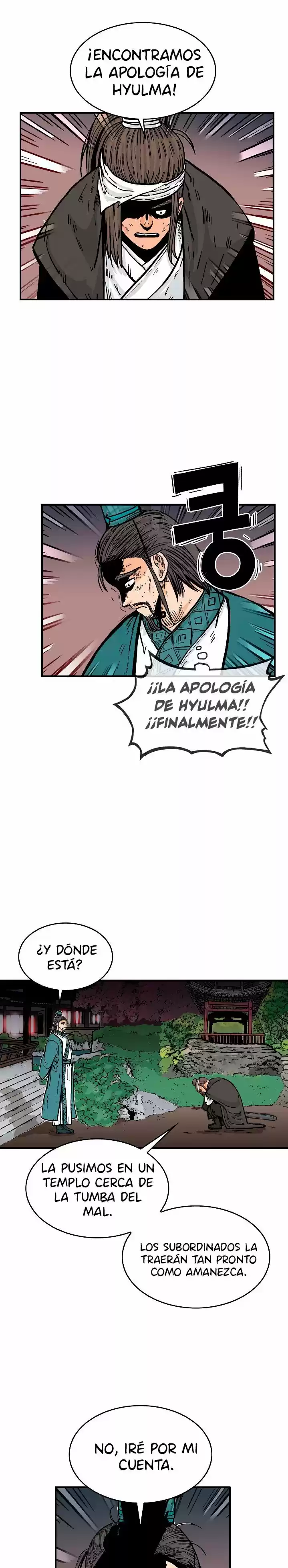 Fist demon of mount hua (2021) - Capítulo 41 - Página 3 - LectorTMOo